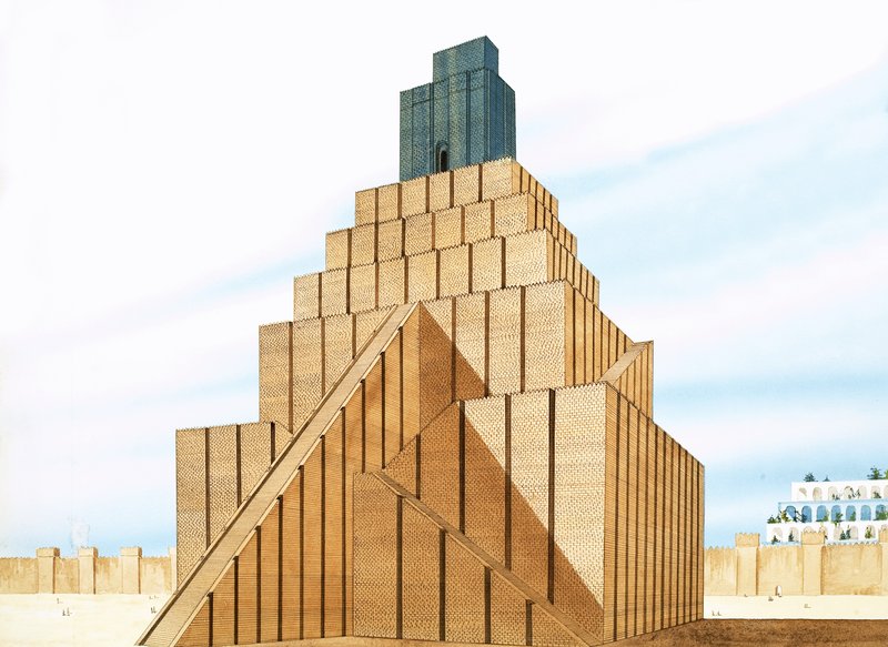 La tour ziggurat à Babylone - English School