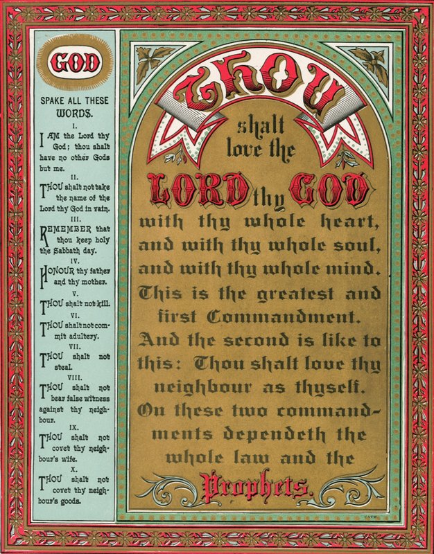 Tu aimeras le Seigneur ton Dieu - English School