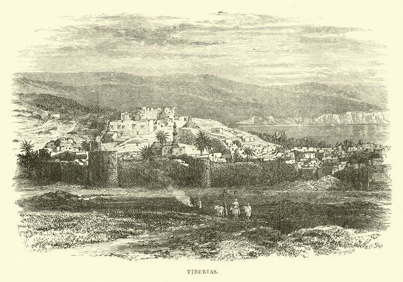 Tibériade - English School