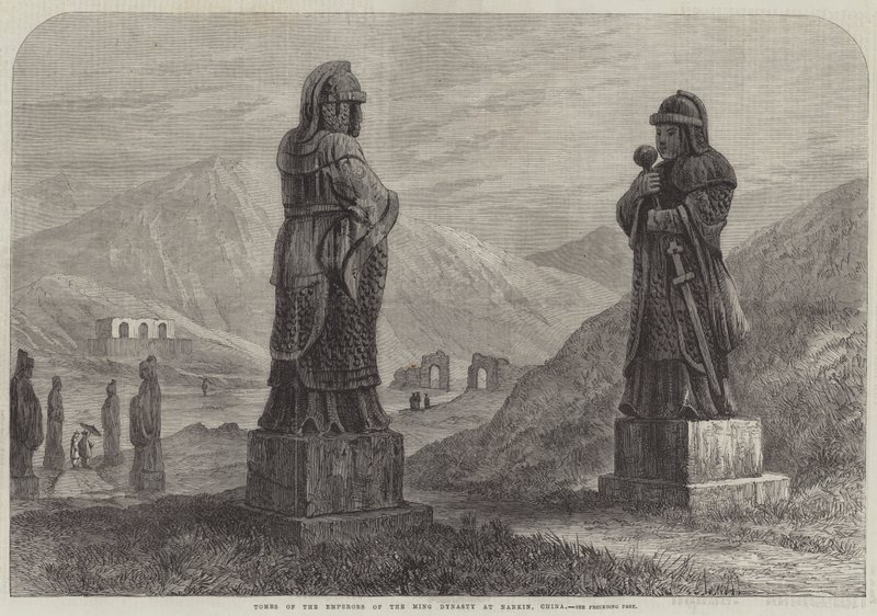 Tombes des empereurs de la dynastie Ming à Nankin, Chine - English School