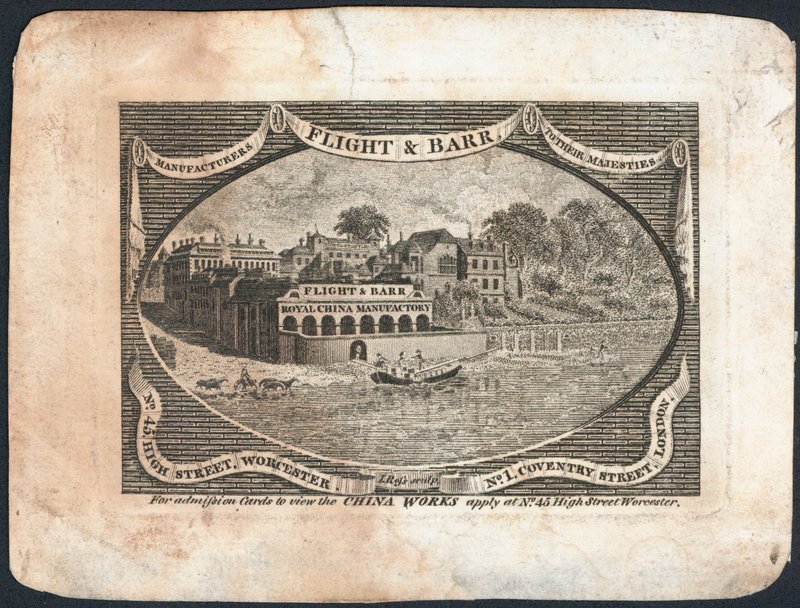 Carte de visite, Flight & Barr - English School