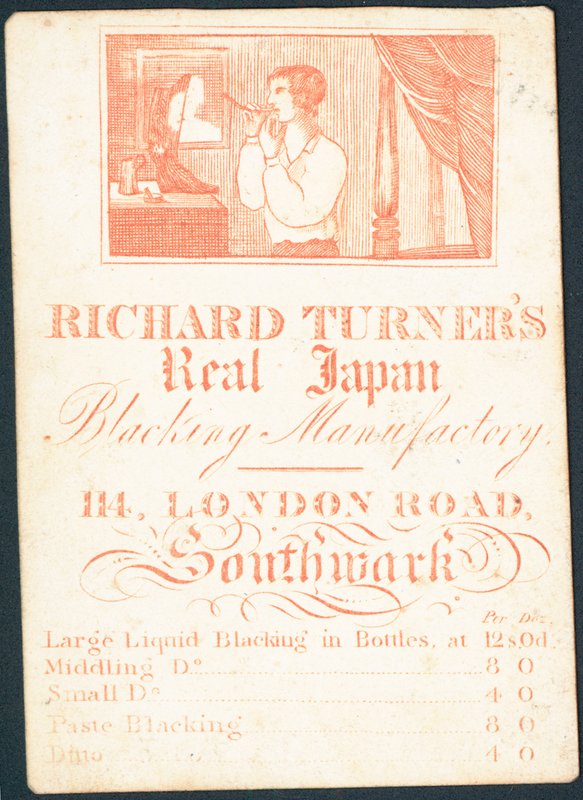 Carte de visite, Richard Turners Real Japan Blacking Manufactory - English School