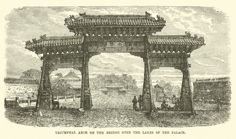 Arc de triomphe sur le pont des Lacs du Palais - English School