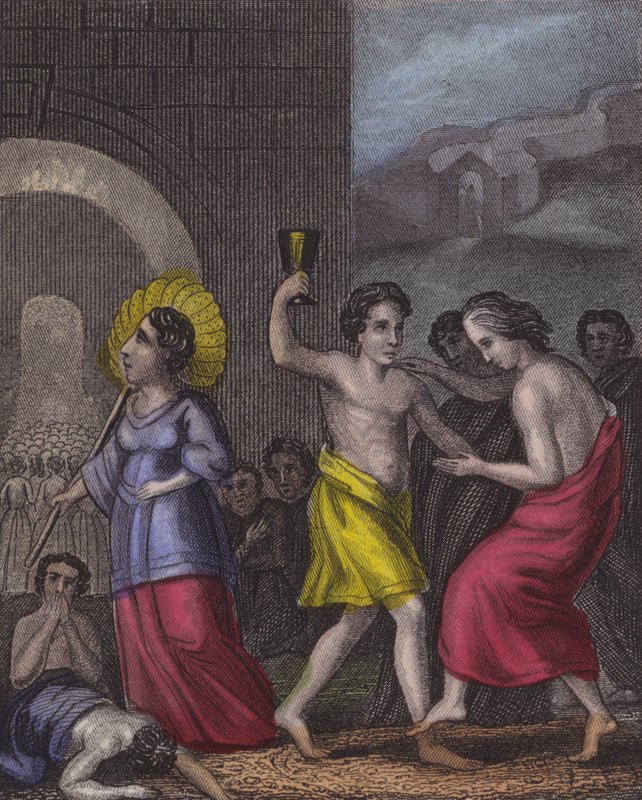 Il y a deux chemins par lesquels tous les mortels passent - English School