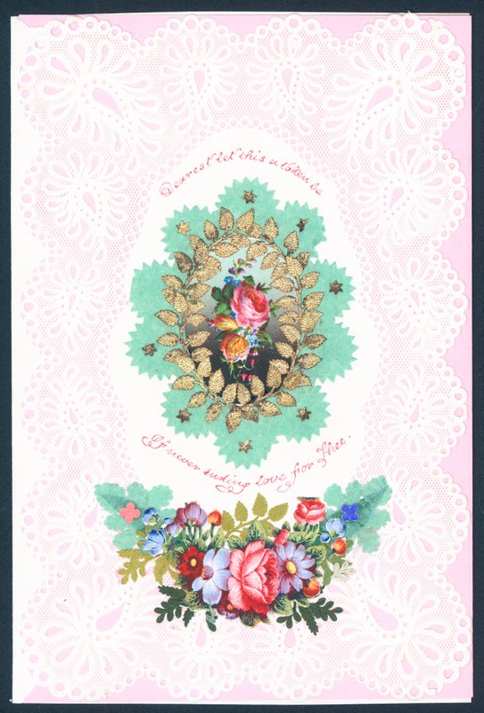 Carte de Saint-Valentin - English School