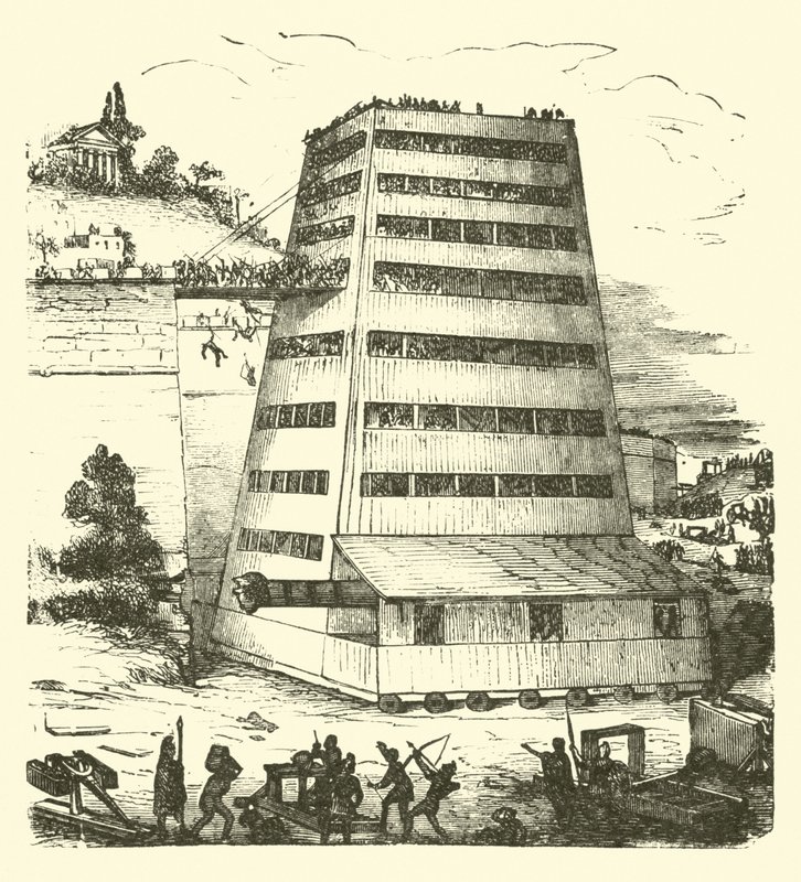 Machine de guerre - English School