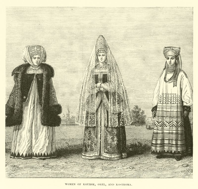 Femmes de Koursk, Orel et Kostroma - English School