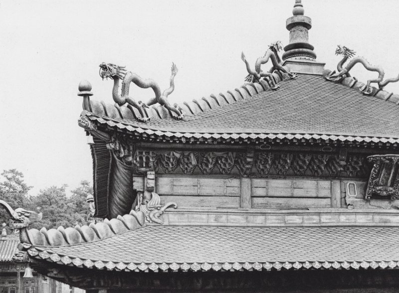 Jehol, Hingkung, Chihli, Toit en bronze doré - Ernst Boerschmann