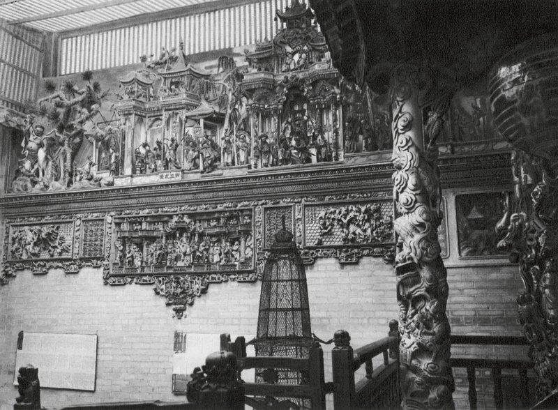 Kuangchou, Kuangtung, Canton, Temple du Dieu de la Médecine, Reliefs dans la cour principale - Ernst Boerschmann