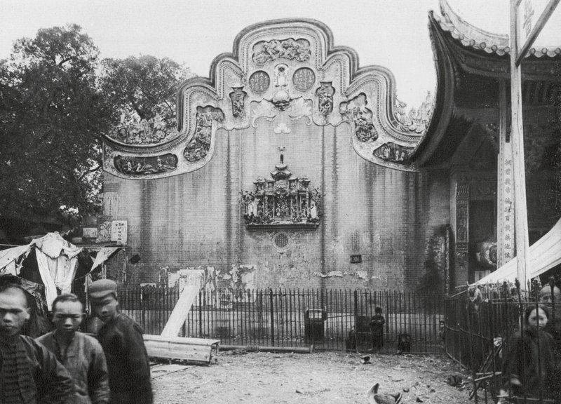 Kuangchou, Kuangtung, Temple du Dieu de la Médecine, Pignon donnant sur la rue - Ernst Boerschmann