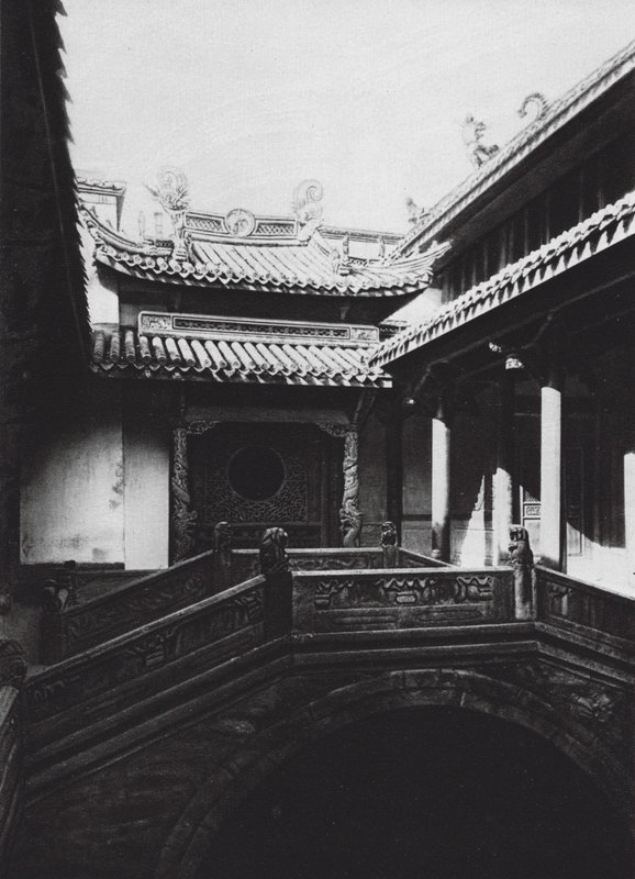 Ningpo, Fukien hui kuan, Chekiang, Avant-cour du Club Fukien - Ernst Boerschmann