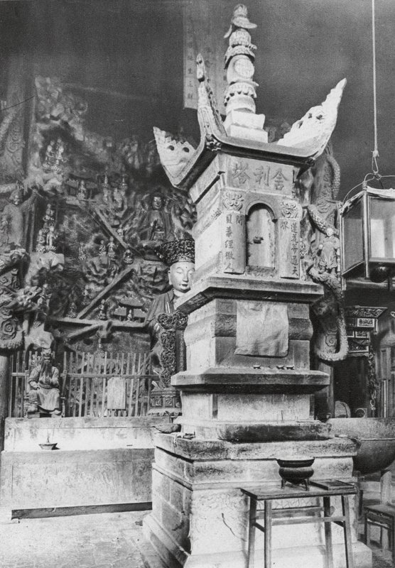 O mi shan, Wan nien sze, Szechuan, Pagode des Reliques dans le "Monastère de l