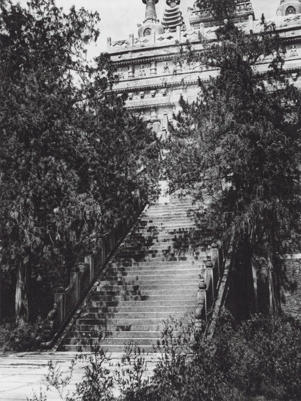 Pékin, Si shan, Pi yun sze, Chihli, Collines occidentales près de Pékin, Escalier menant à la pagode de marbre - Ernst Boerschmann