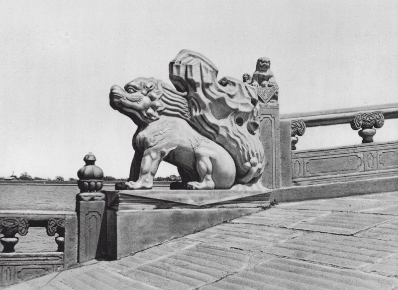Pékin, Wan shou shan, Chihli, Fin du pont dans le Palais d