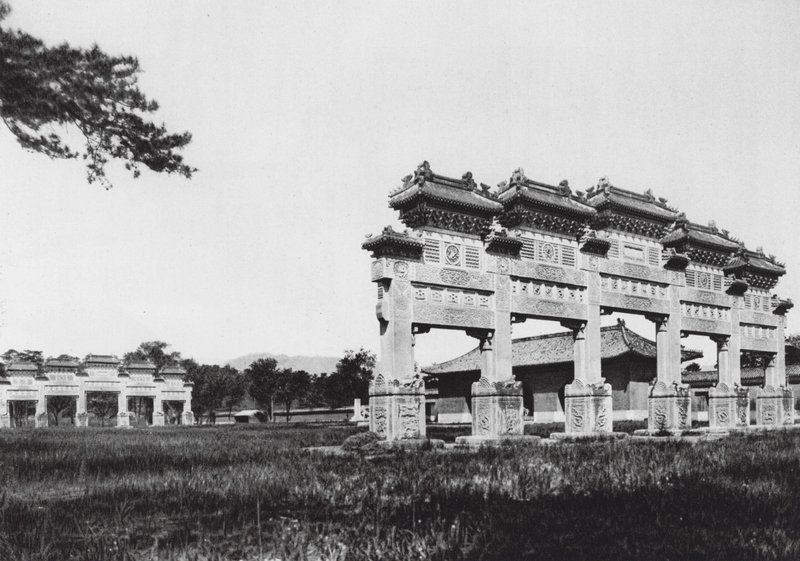 Siling, Chihli, Les Tombes Impériales Occidentales de la Dynastie Mandchoue, Entrée principale - Ernst Boerschmann