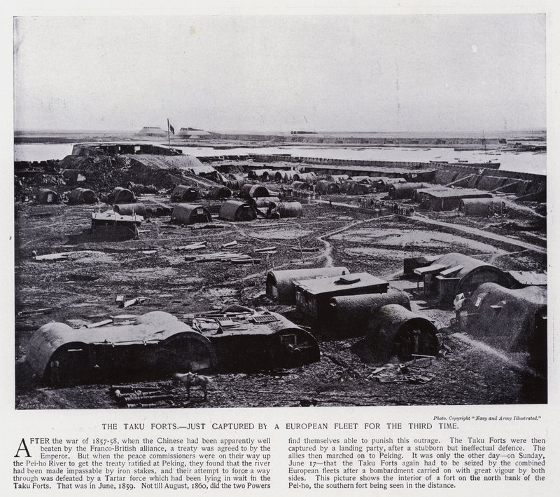 Les forts de Taku, juste capturés par une flotte européenne pour la troisième fois - European Photographer