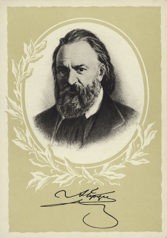 Alexandre Herzen, écrivain et philosophe russe - European School