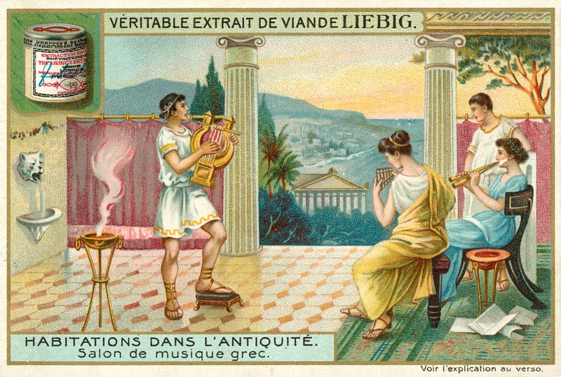 Salle de musique grecque antique - European School