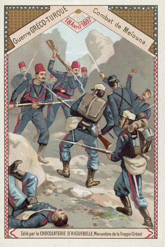 Bataille de Melouna, Guerre gréco-turque, 18 avril 1897 - European School