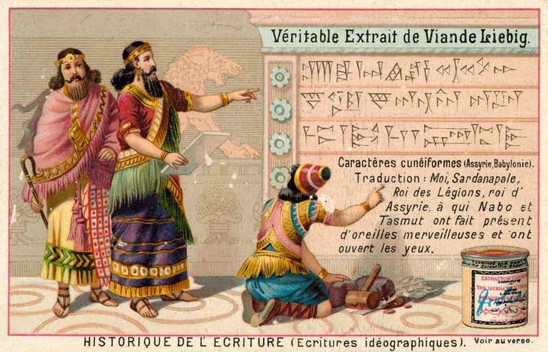 Écriture cunéiforme, ancienne Assyrie - European School