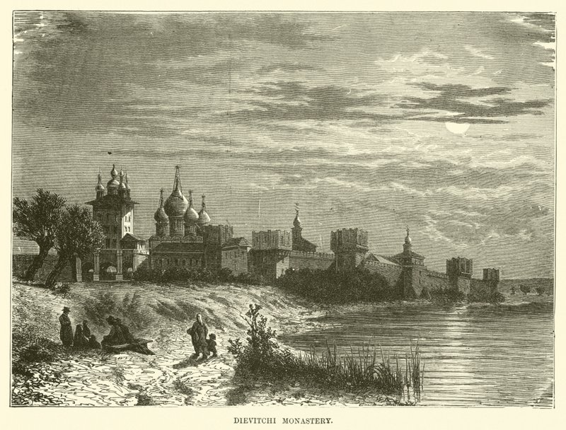Monastère Dievitchi - European School