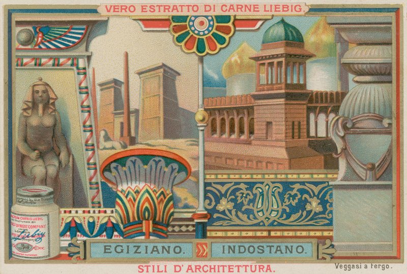 Égyptien et Hindoustani - European School