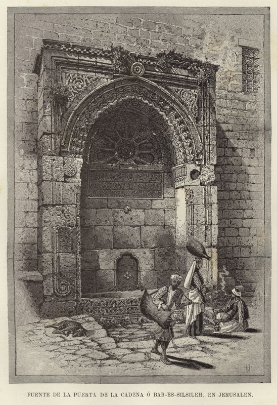 Fontaine de la Porte de la Chaîne ou Bab-Es-Silsileh, à Jérusalem - European School