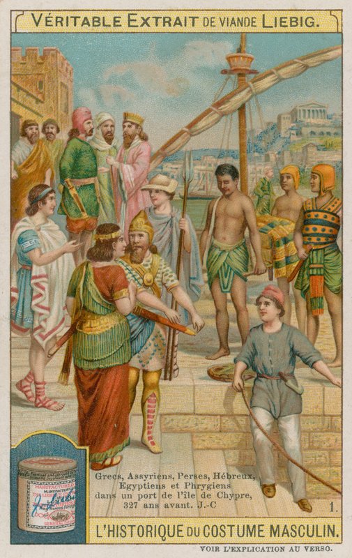 Grecs, Assyriens, Perses, Hébreux, Égyptiens et Phrygiens dans un port à Chypre en 327 av. J.-C. - European School