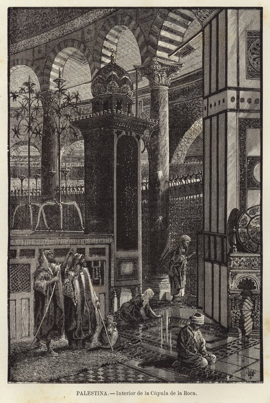 Palestine, Intérieur du Dôme du Rocher - European School