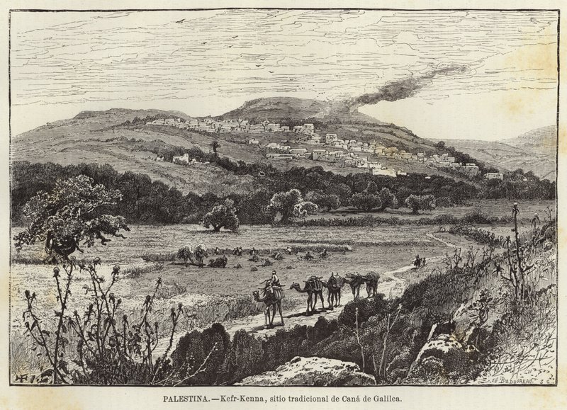 Palestine, Kefr-Kenna, site traditionnel de Cana de Galilée - European School