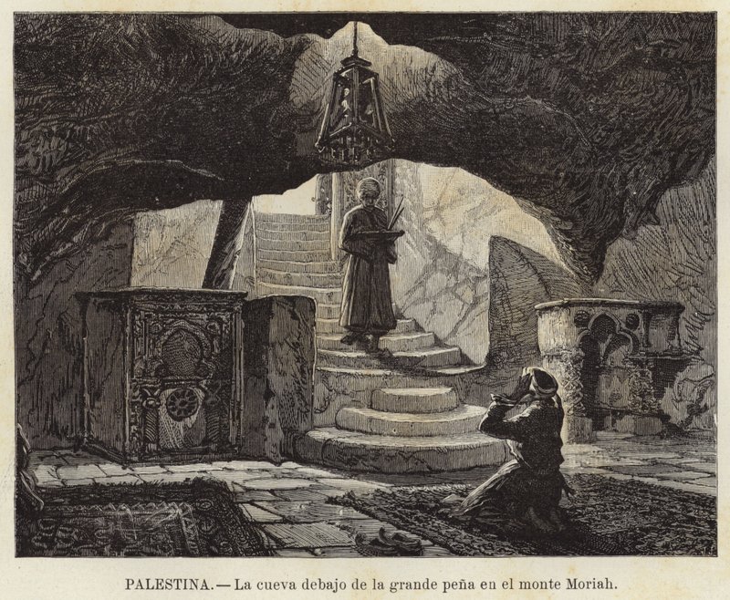 Palestine, La grotte sous le grand rocher sur le mont Moriah - European School