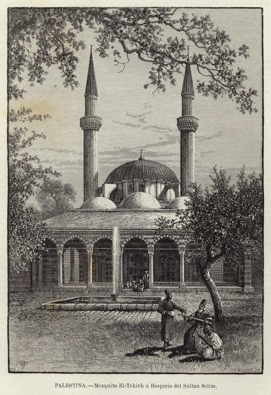 Palestine, Mosquée El-Tekieh ou Hospice du Sultan Selim - European School