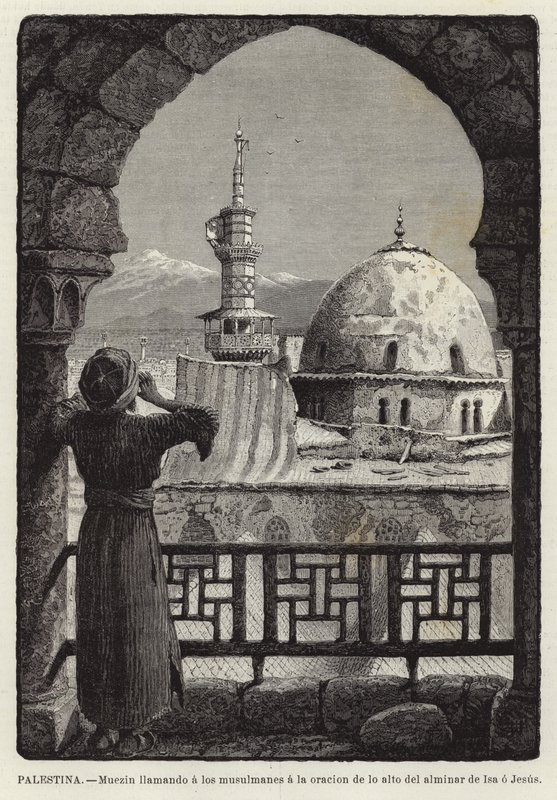 Palestine, Muezzin appelant les musulmans à la prière du haut du minaret d