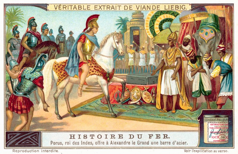 Porus, roi des Pauravas, offrant à Alexandre le Grand une barre d