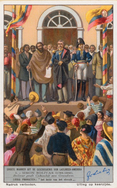 Simon Bolivar - European School