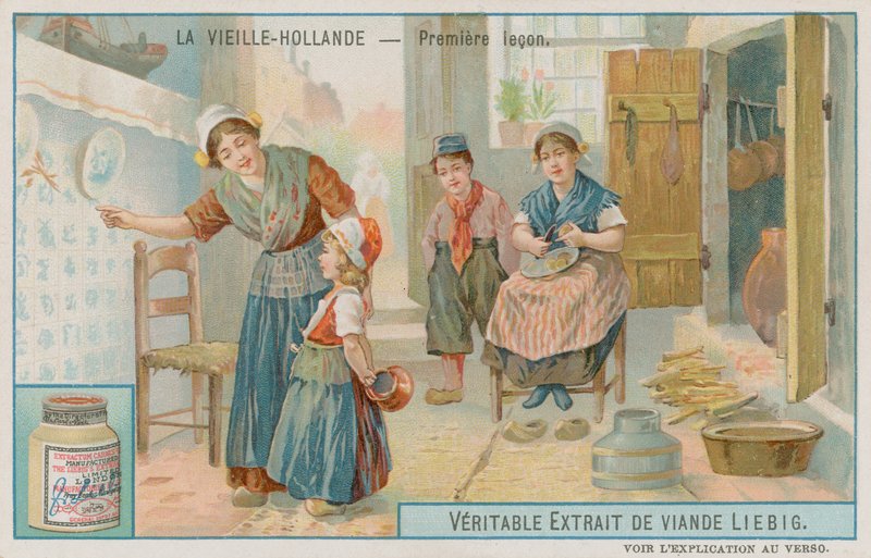 La première leçon - European School