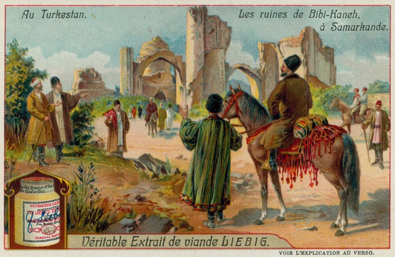 Les Ruines de la Mosquée Bibi-Khanym à Samarcande en Ouzbékistan - European School