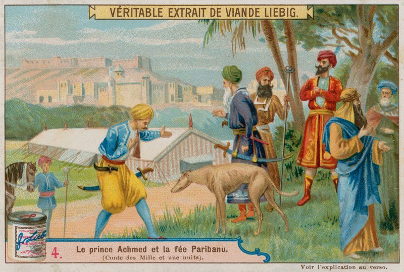 Les trois princes en compétition - European School