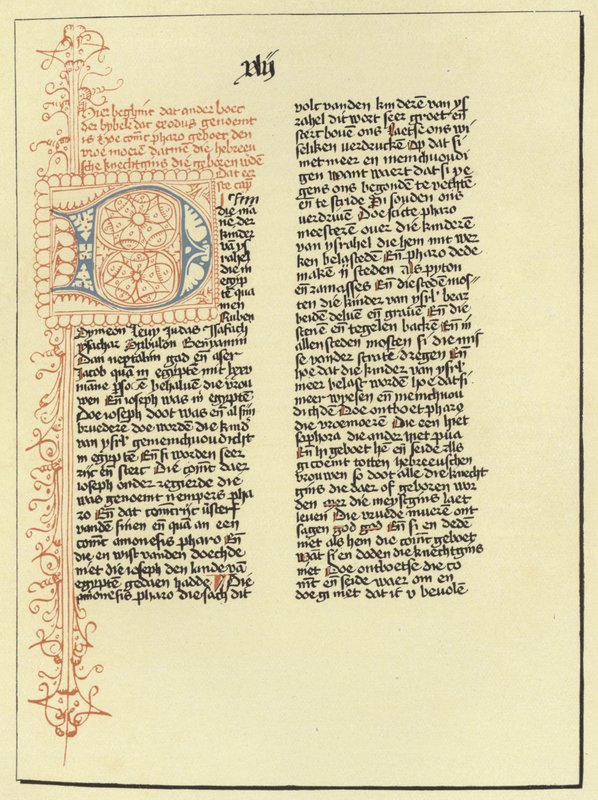 Page du Livre de l