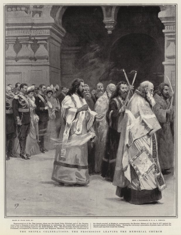 Les Célébrations de Shipka, la Procession quittant l