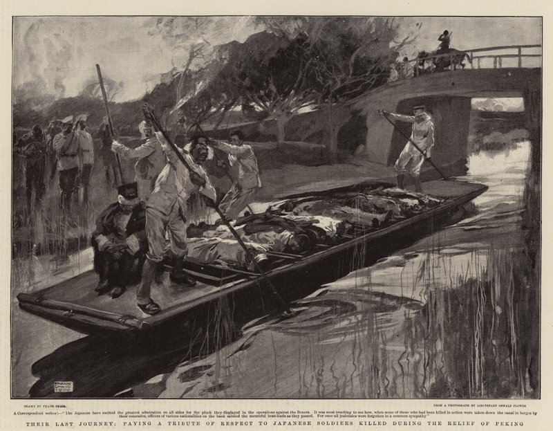 Leur dernier voyage, rendant hommage aux soldats japonais tués lors de la libération de Pékin - Frank Craig