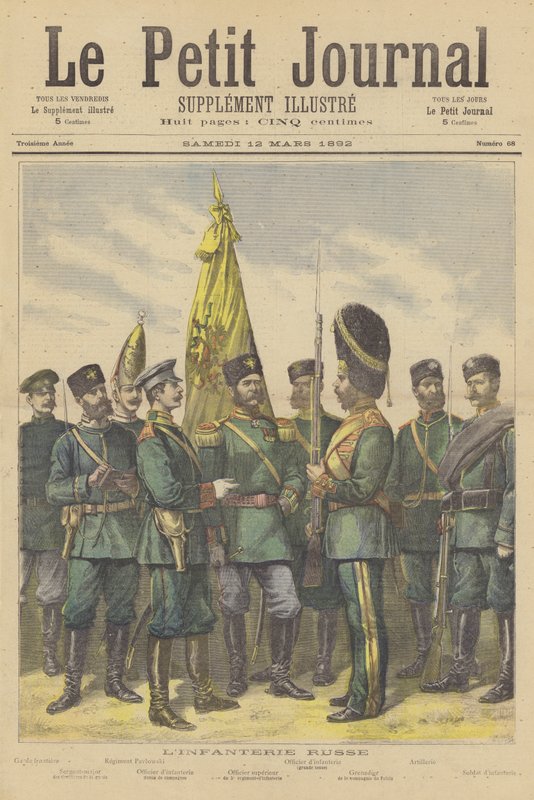 Infanterie de l