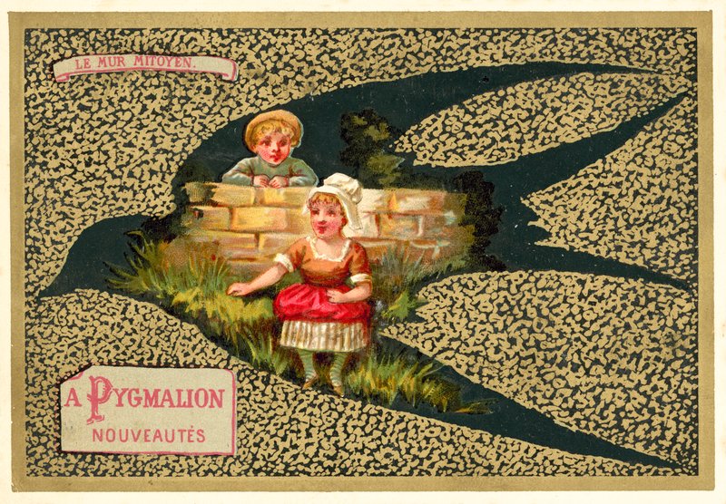 Le Mur mitoyen - French School