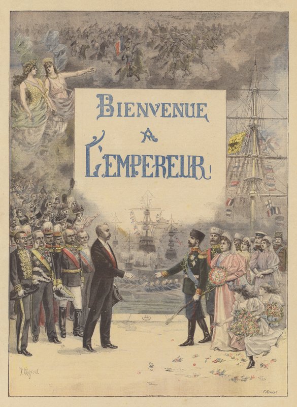 Accueil de la France au tsar russe - French School