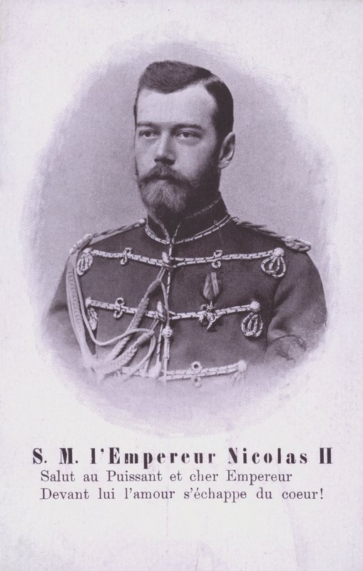 Tsar Nicolas II de Russie - French Photographer