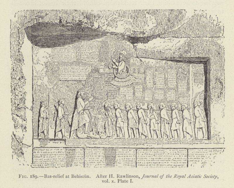 Bas-relief à Behistun - French School