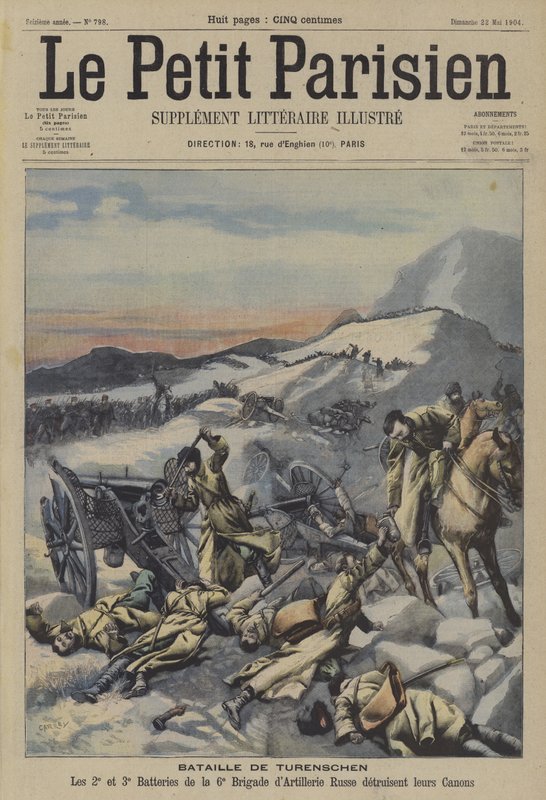 Bataille de la rivière Yalu, guerre russo-japonaise - French School