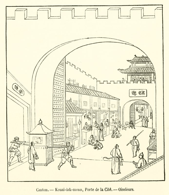 Canton, Kouai-lak-moun, porte de la cité, oiseleurs - French School