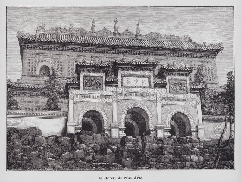 Chapelle du Palais d