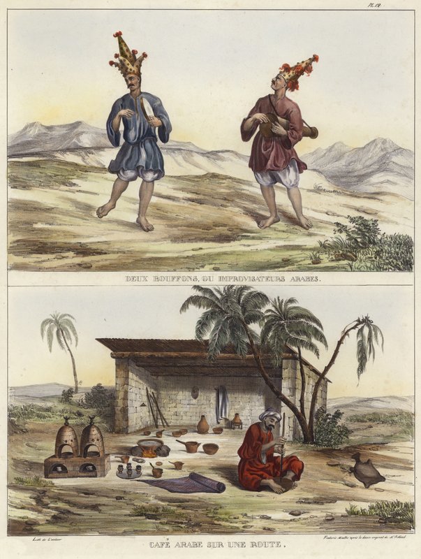 Café et clowns en Arabie - French School